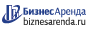 Коммерческая недвижимость в Далматове